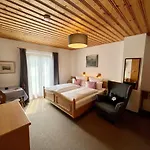 Haus Waltraud 아파트 바트비제